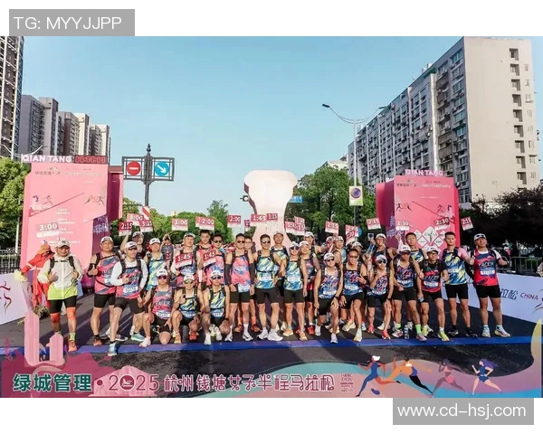 杭州城市马拉松点评：飞盘队状态分析与表现评估MBA