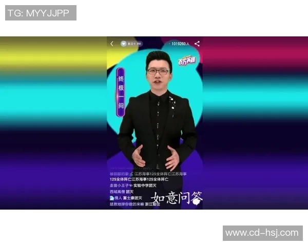 专访刘敏:深度剖析英雄联盟如何在全球电竞领域取得辉煌成就